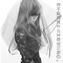 九妖游戏星耀版apk下载